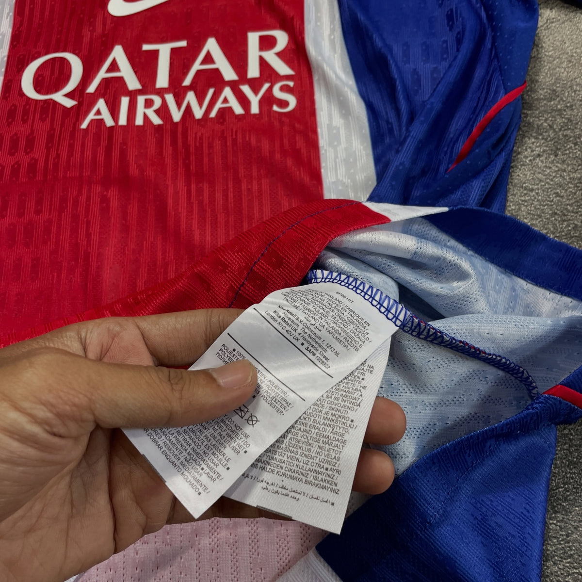 PSG 26/27 Home Kit